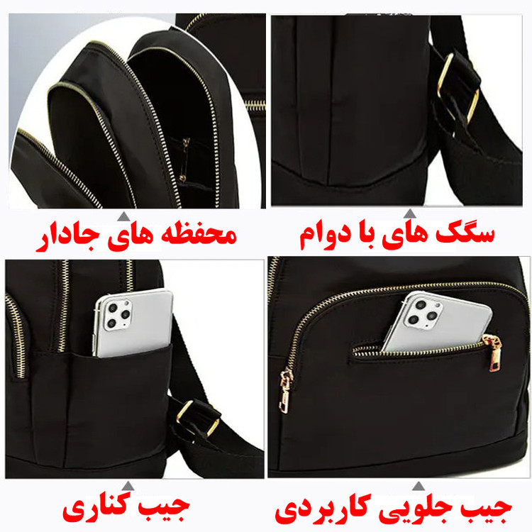 کوله پشتی مدرسه مدل GL-1322