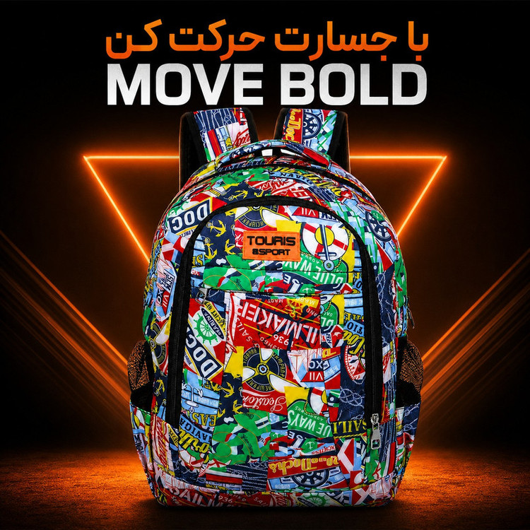 کوله پشتی توریث مدل RX-1502 به همراه جامدادی