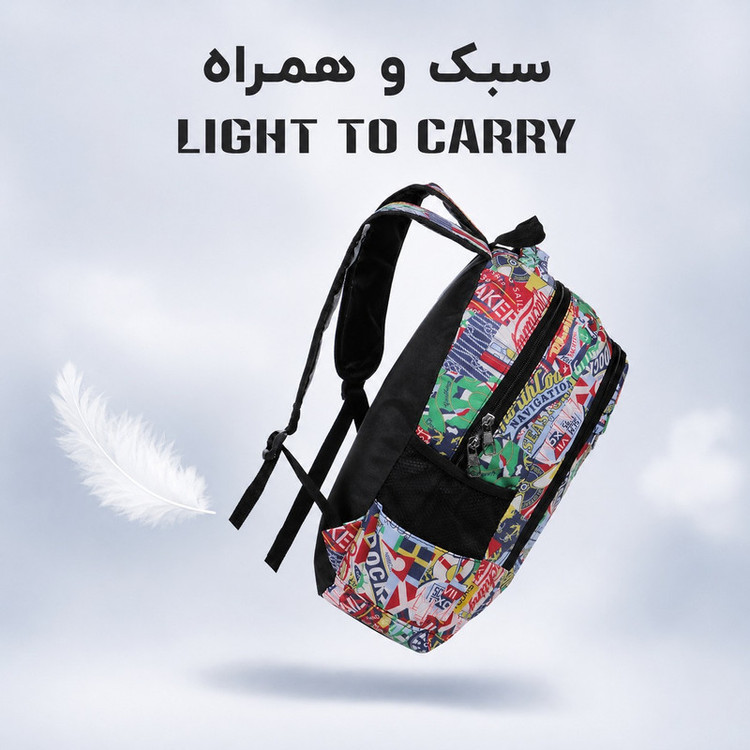 کوله پشتی توریث مدل RX-1502 به همراه جامدادی