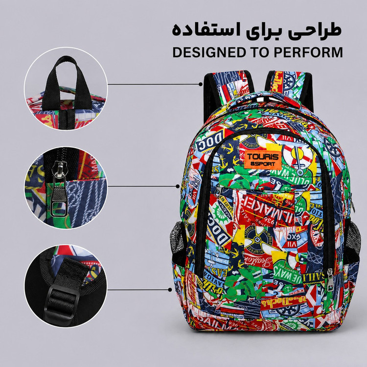 کوله پشتی توریث مدل RX-1502 به همراه جامدادی