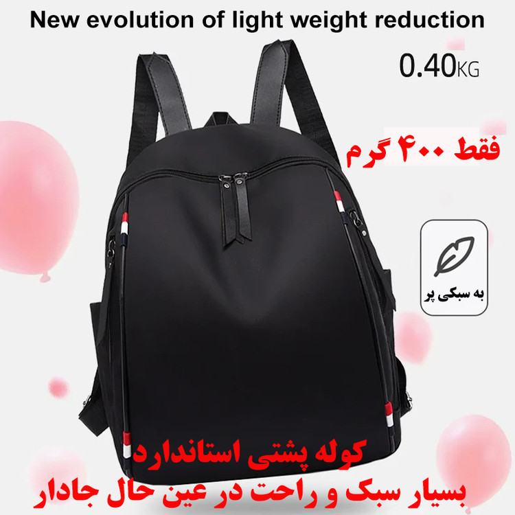 کوله پشتی مدرسه مدل GL-1267