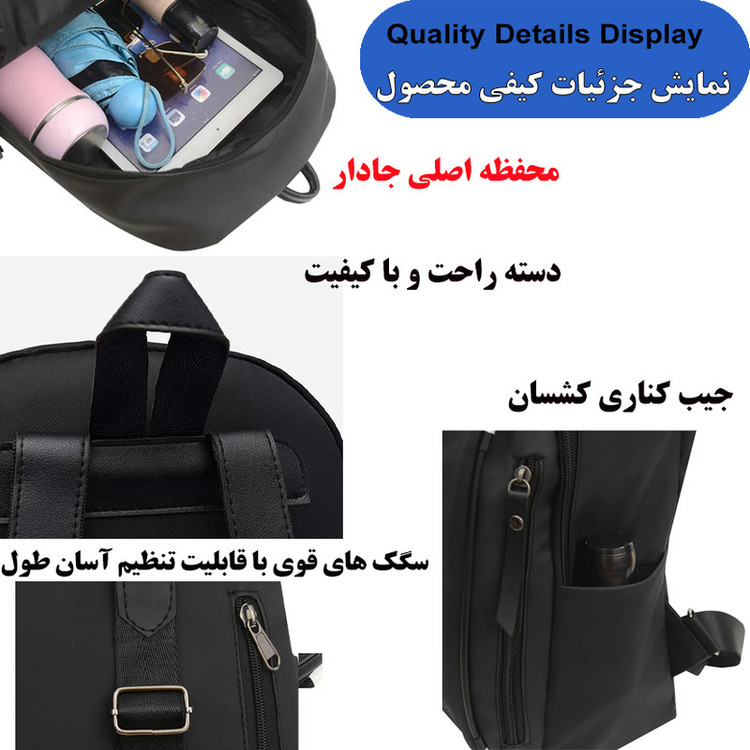 کوله پشتی مدرسه مدل GL-1267