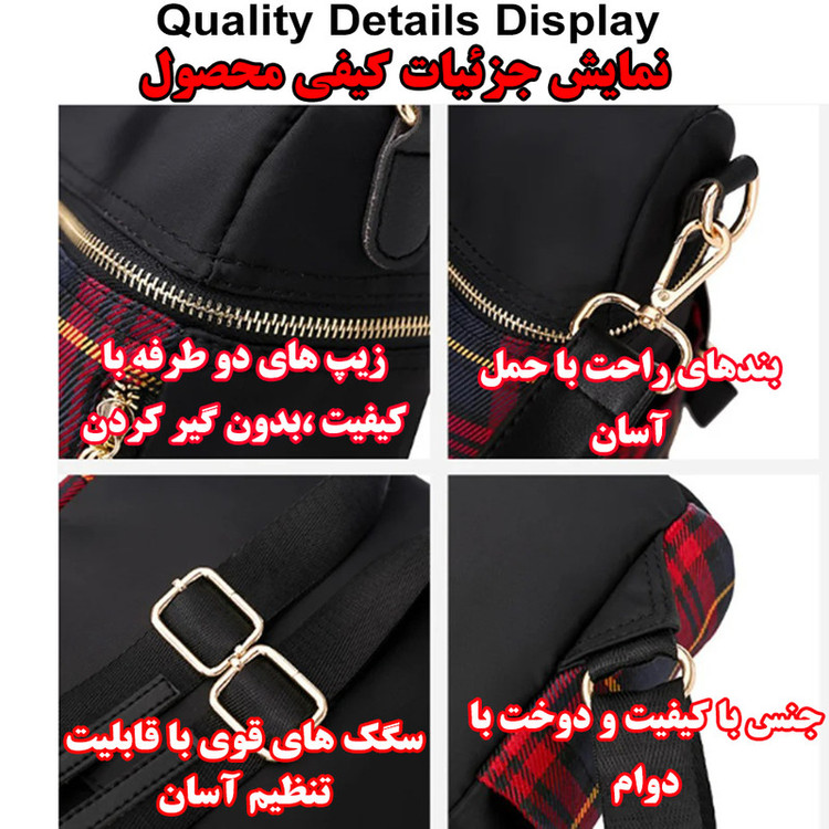کوله پشتی مدرسه مدل GL-1345