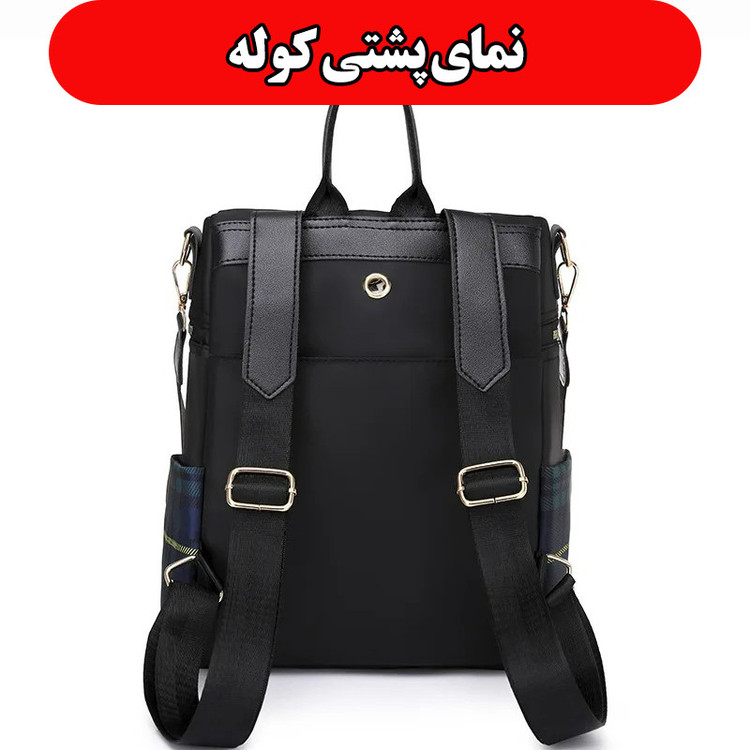 کوله پشتی مدرسه مدل GL-1345