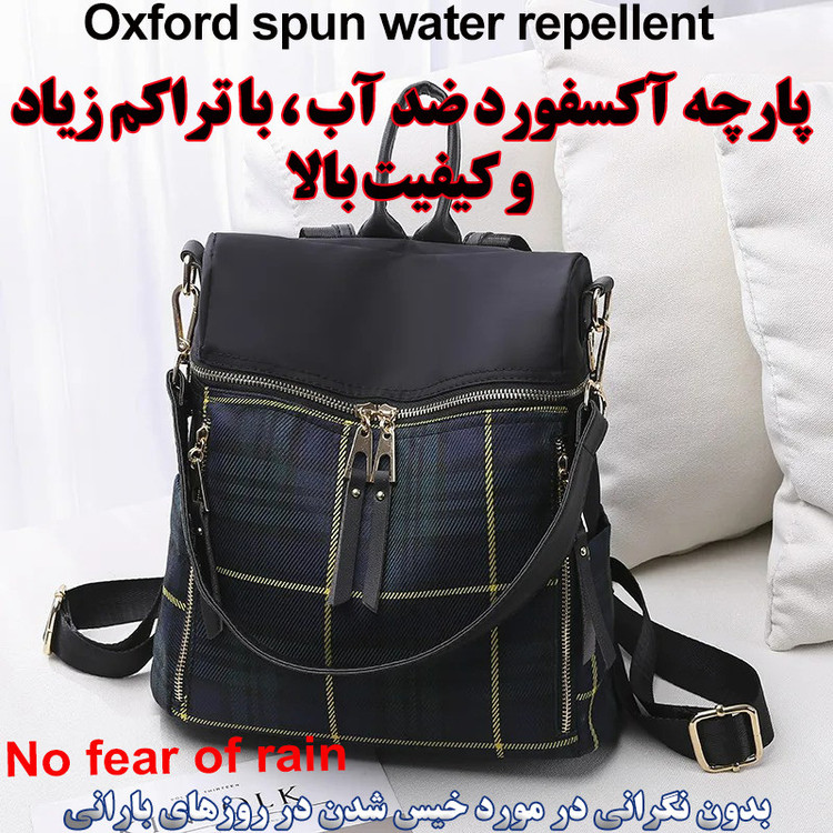 کوله پشتی مدرسه مدل GL-1345
