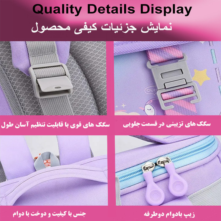 کوله پشتی مدرسه هواچنگ مدل مرد عنکبوتی