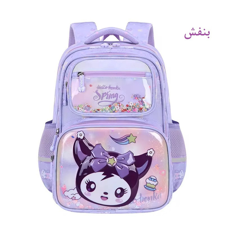کوله پشتی مدرسه مدل کرومی 2619 به همراه کیف ظرف غذا و جامدادی