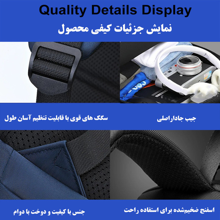 کوله پشتی مدرسه ژیما کد 5421