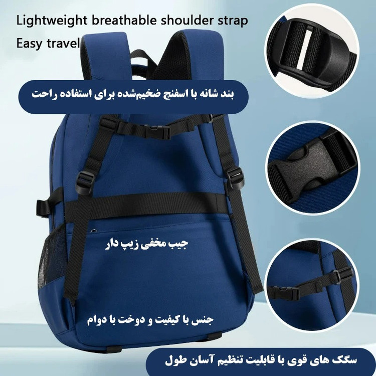 کوله پشتی مدرسه ژیما کد 5496