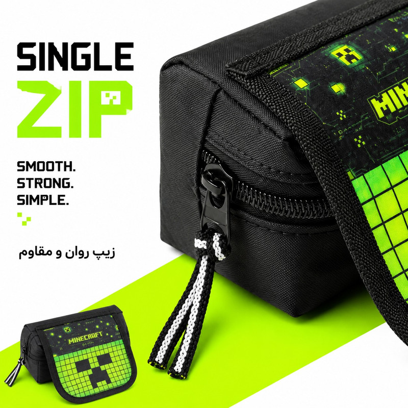 جامدادی بکسون فورس مدل Maincraft-VH500