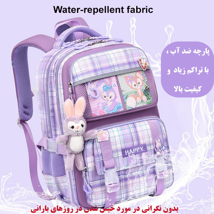 کوله پشتی مدرسه تونگدا مدل T2858