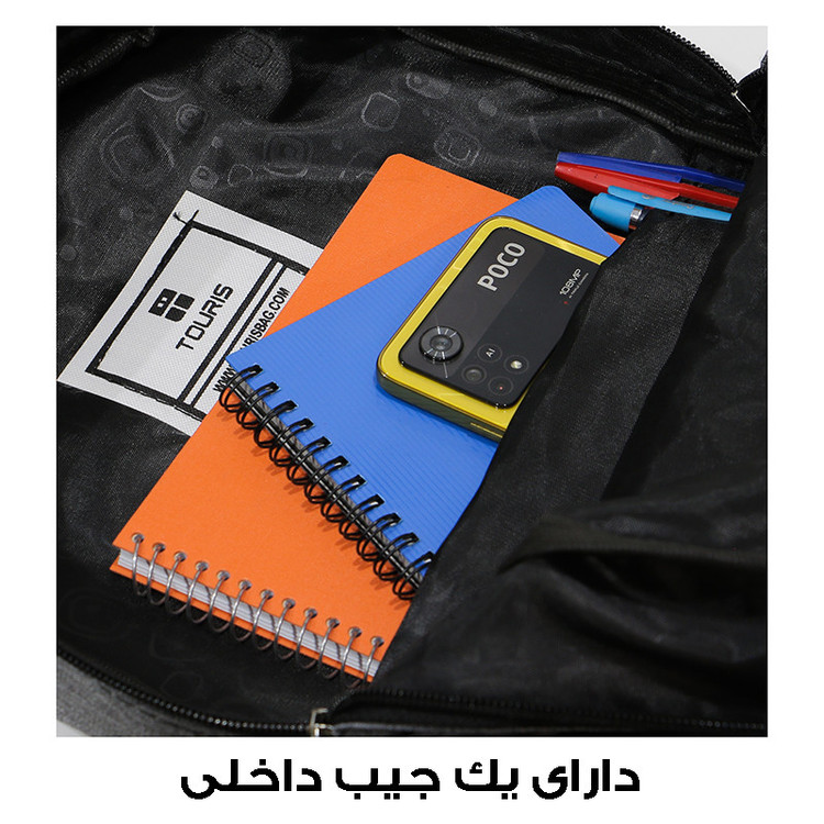 کوله پشتی مدل توریث RV-215 به همراه جامدادی
