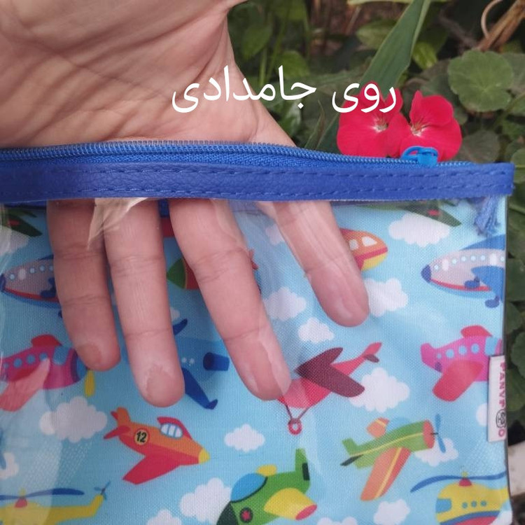 جامدادی پانی پو مدل شفاف طرح آکواریوم هواپیما
