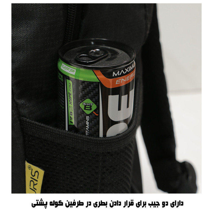 کوله پشتی توریث مدل GS-880 به همراه جامدادی
