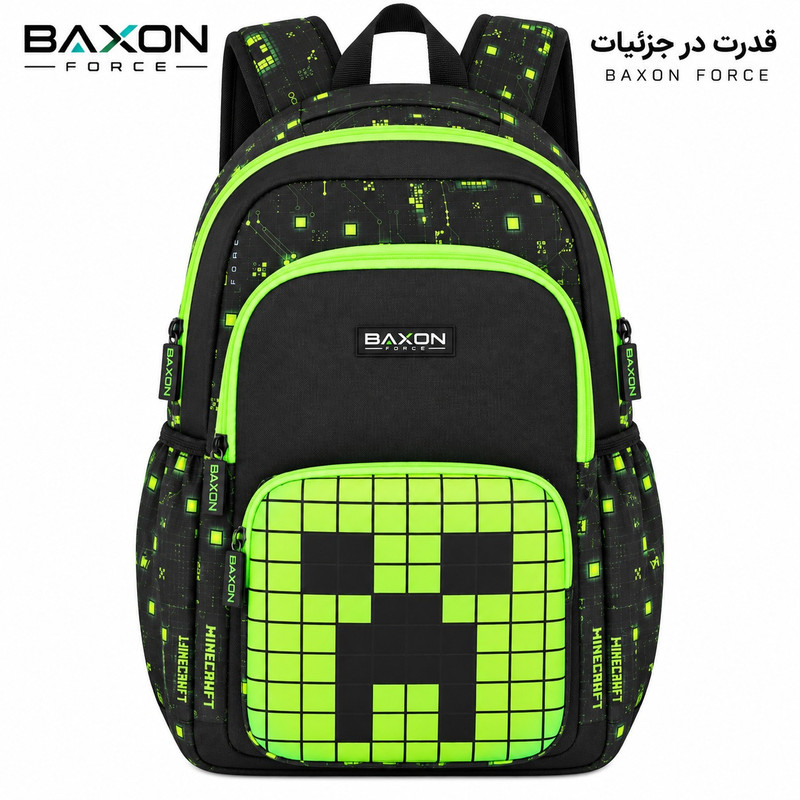 کوله پشتی مدرسه بکسون فورس مدل ماینکرافت 747 Minecraft همراه با جامدادی