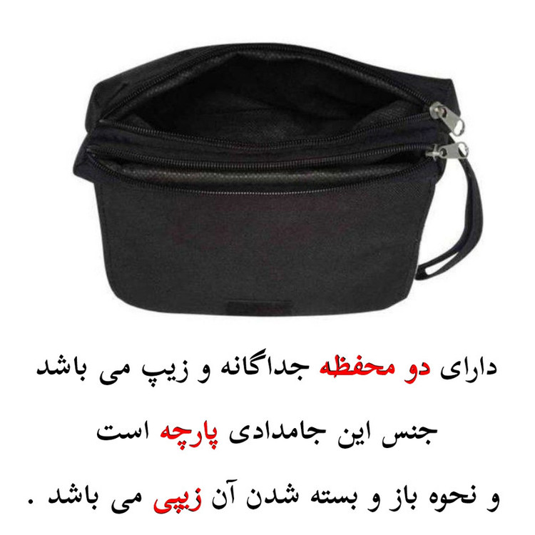 جامدادی مدل کارتونی طرح مردعنکبوتی قهرمان کد 01108