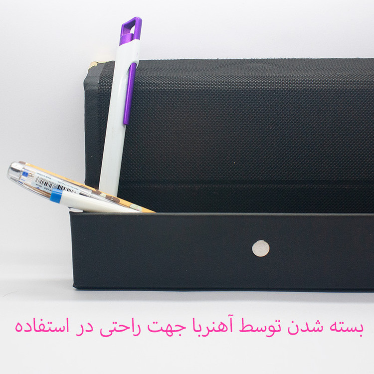 جامدادی مدل BL MATE
