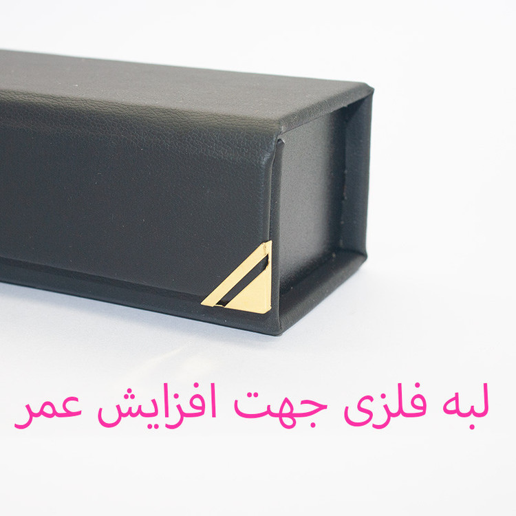 جامدادی مدل BL MATE