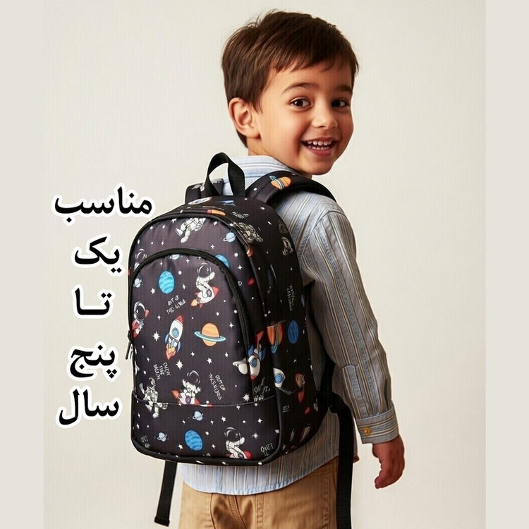 کوله پشتی مدرسه مدل آدم فضایی کد TB1003