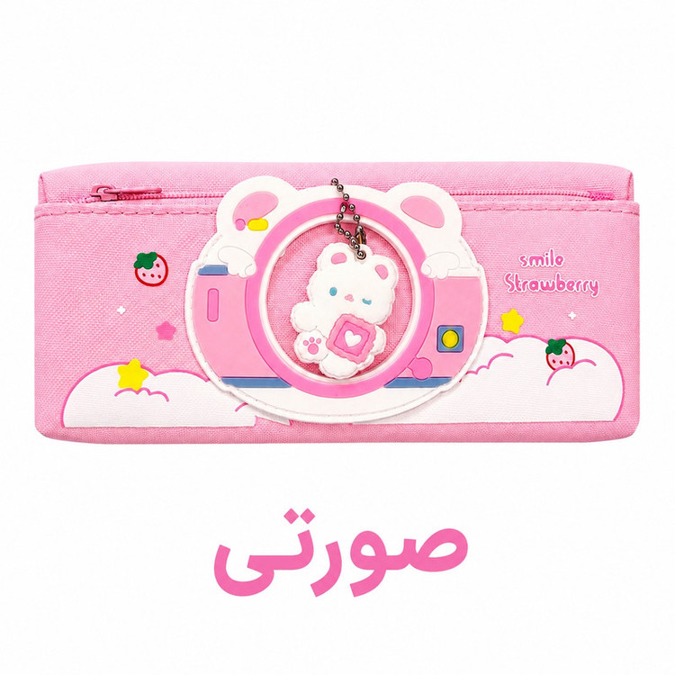 جامدادی بلوط مدل استیکر تدی