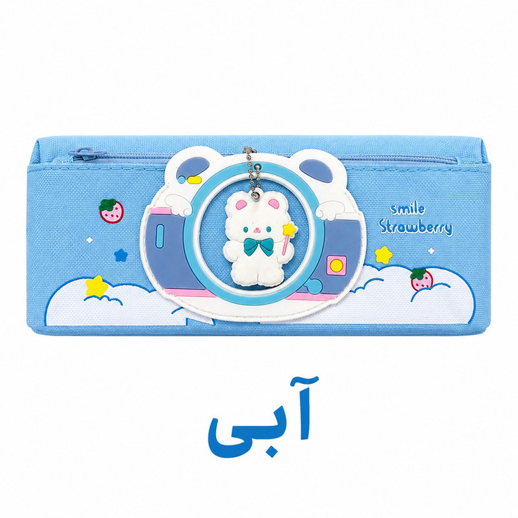 جامدادی بلوط مدل استیکر تدی
