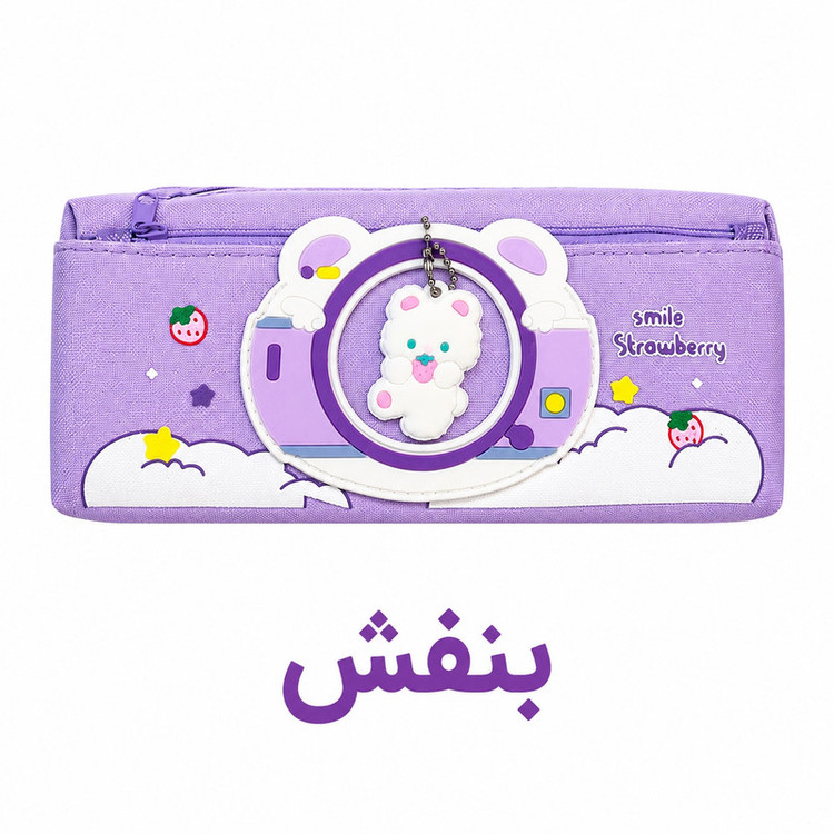 جامدادی بلوط مدل استیکر تدی