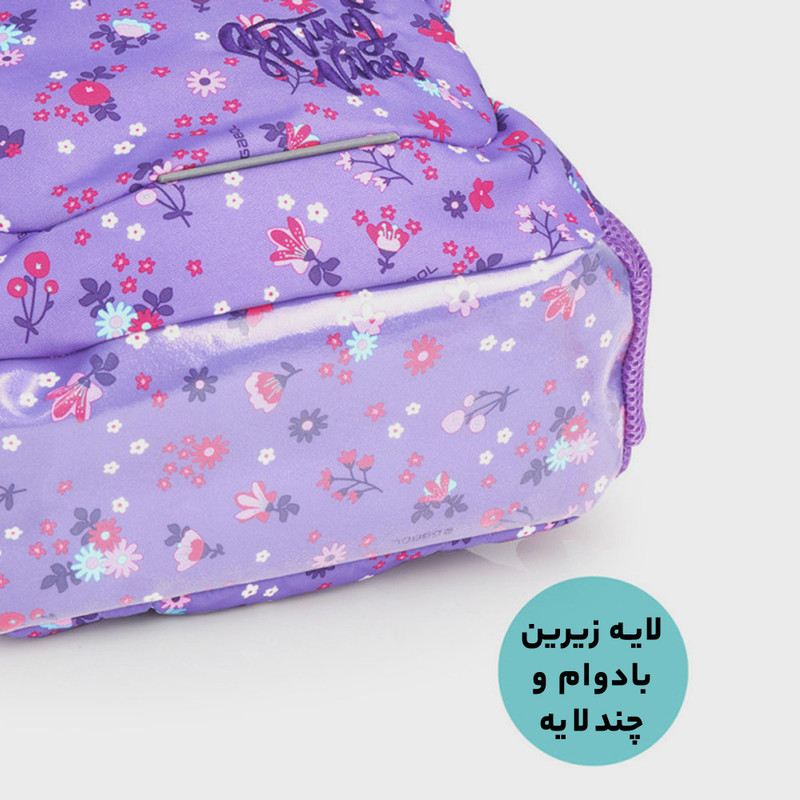 کوله پشتی گابل مدل Violet 234440025