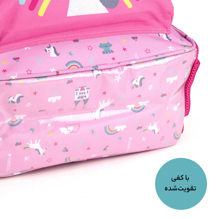کوله پشتی گابل مدل Rainbow 233953019