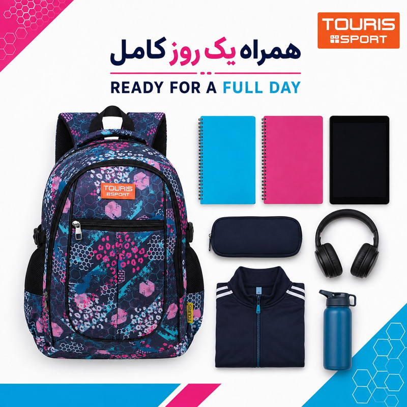 کوله پشتی توریث مدل PTS-150040 به همراه جامدادی
