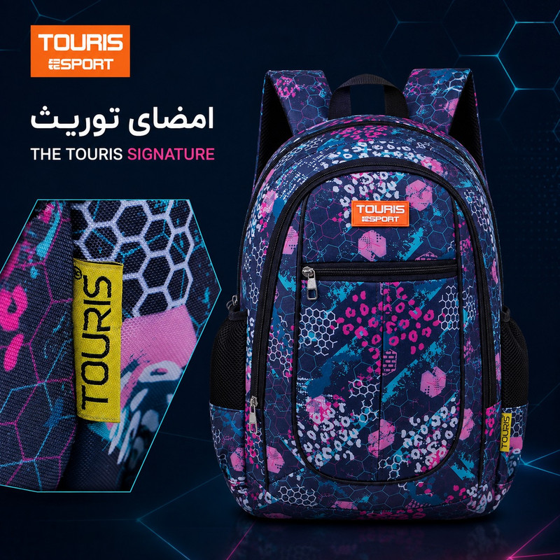 کوله پشتی توریث مدل PTS-150040 به همراه جامدادی