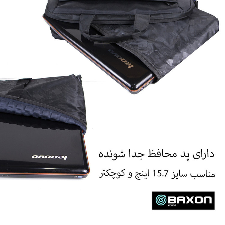 کیف دستی بگسون فورس مدل VST-1606