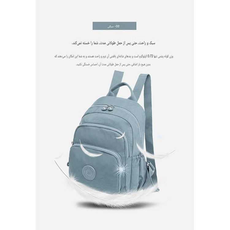 کوله پشتی بوبو مدل 5806-6