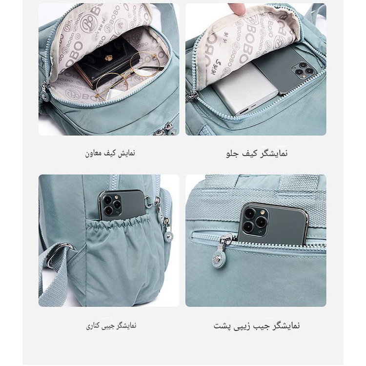 کوله پشتی بوبو مدل 5806-6