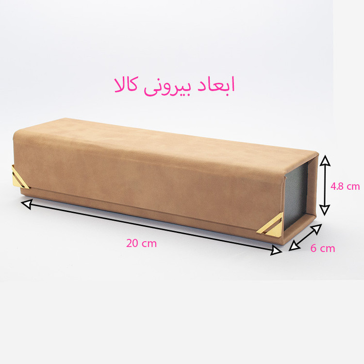 جامدادی مدل CR MATE