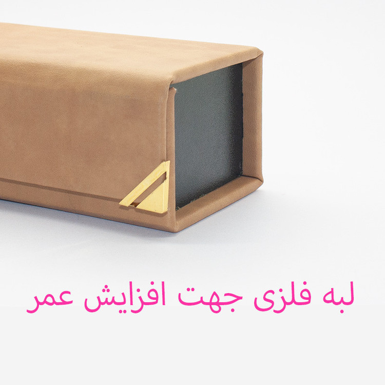 جامدادی مدل CR MATE