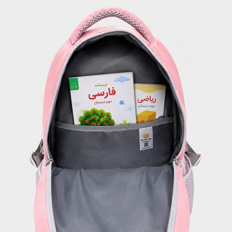 کوله پشتی مدرسه مدل کرومی