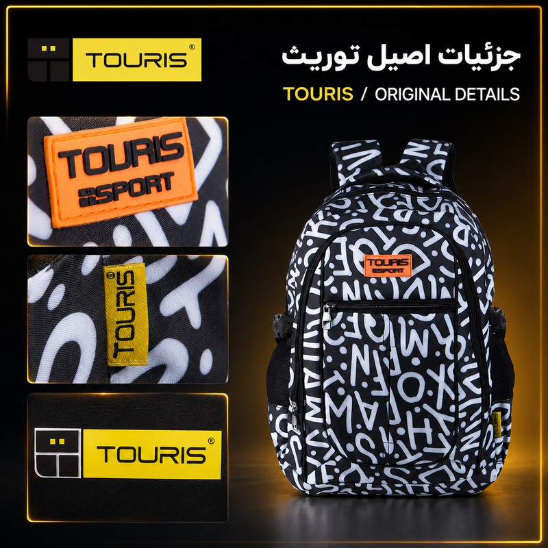 کوله پشتی توریث مدل FG-1540 به همراه جامدادی