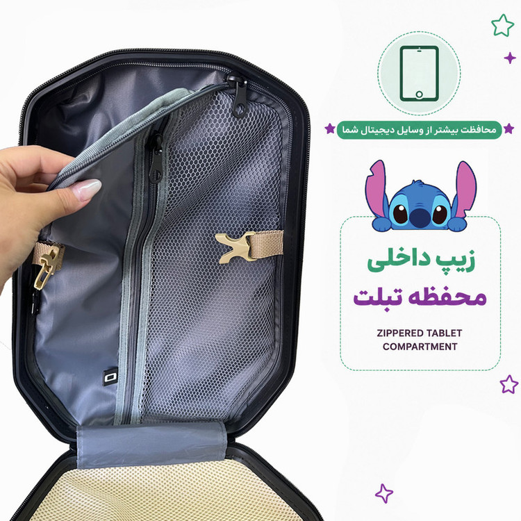 کوله پشتی مدرسه مارینوکس مارول مدل Stitch