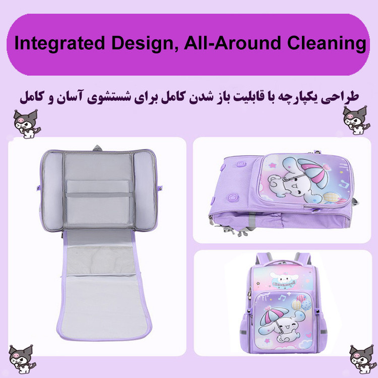 کوله پشتی طرح سینمارول مدل 5197