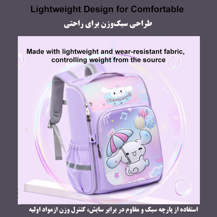 کوله پشتی طرح سینمارول مدل 5197