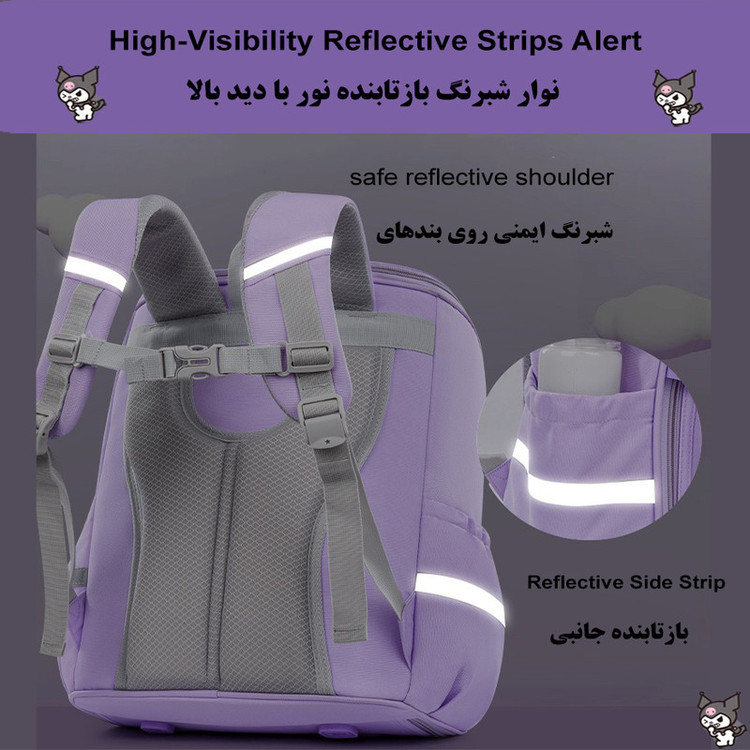 کوله پشتی طرح سینمارول مدل 5197