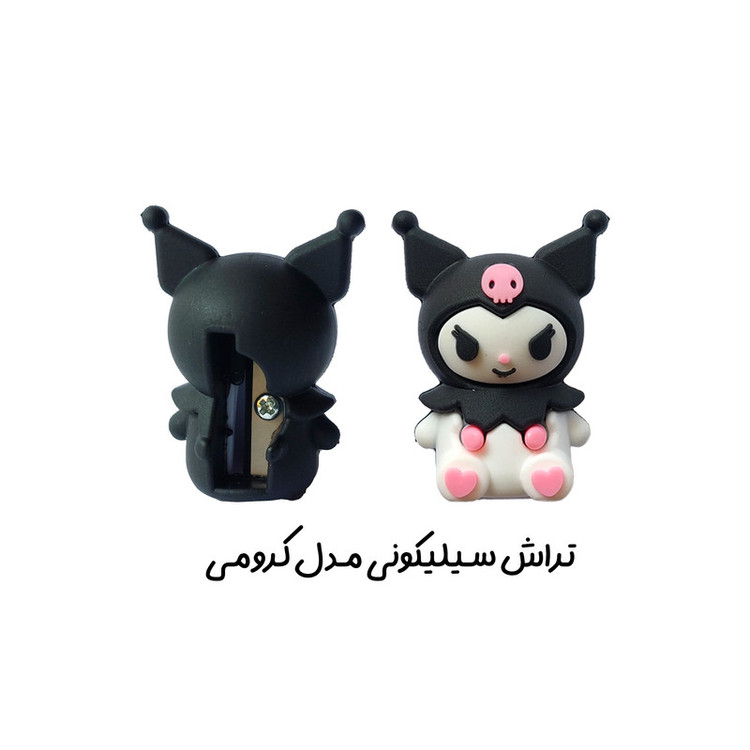 جامدادی مدل لبوبو طرح کرومی به همراه تراش بسته 3 عددی