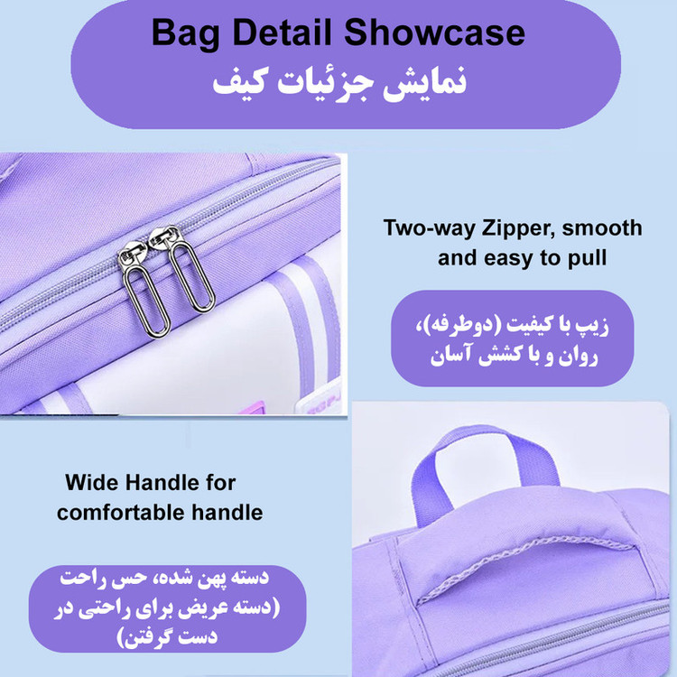 کوله پشتی مدرسه تاوشنگ طرح کرومی مدل 5059