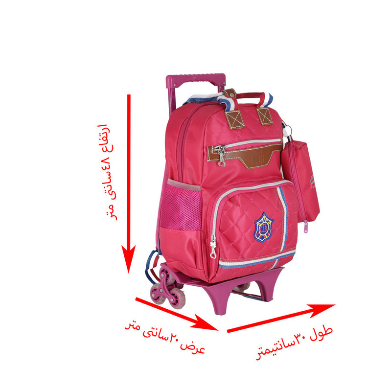 کوله پشتی چرخ دار مدل 678به همراه جامدادی