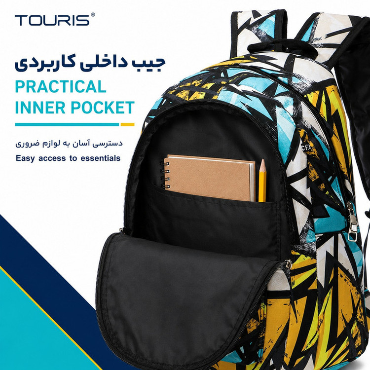 کوله پشتی توریث مدل GS-900 به همراه جامدادی