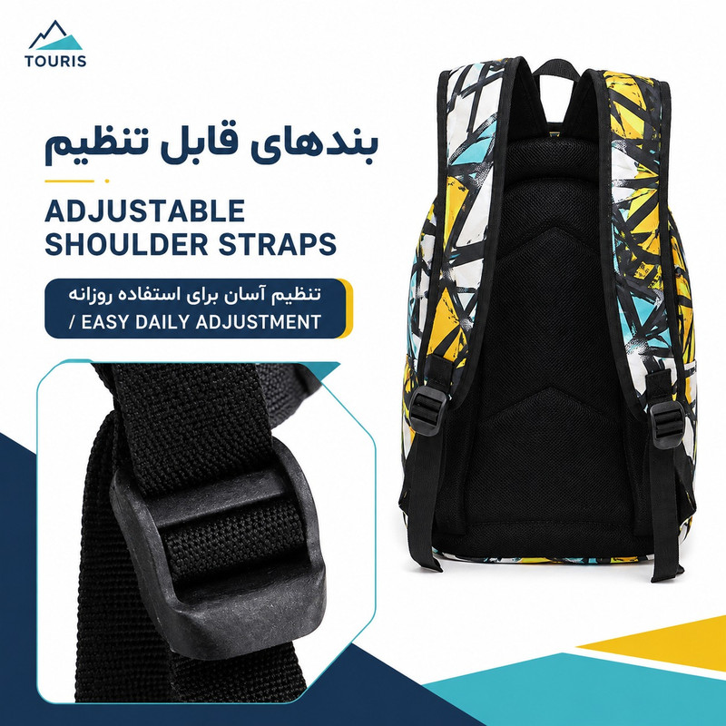 کوله پشتی توریث مدل GS-900 به همراه جامدادی