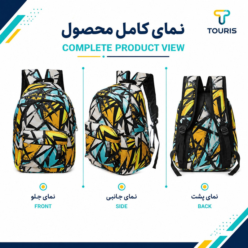 کوله پشتی توریث مدل GS-900 به همراه جامدادی