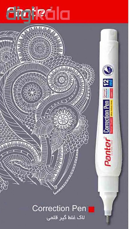 لاک غلط گیر قلمی پنتر مدل cp 102 بسته 2 عددی