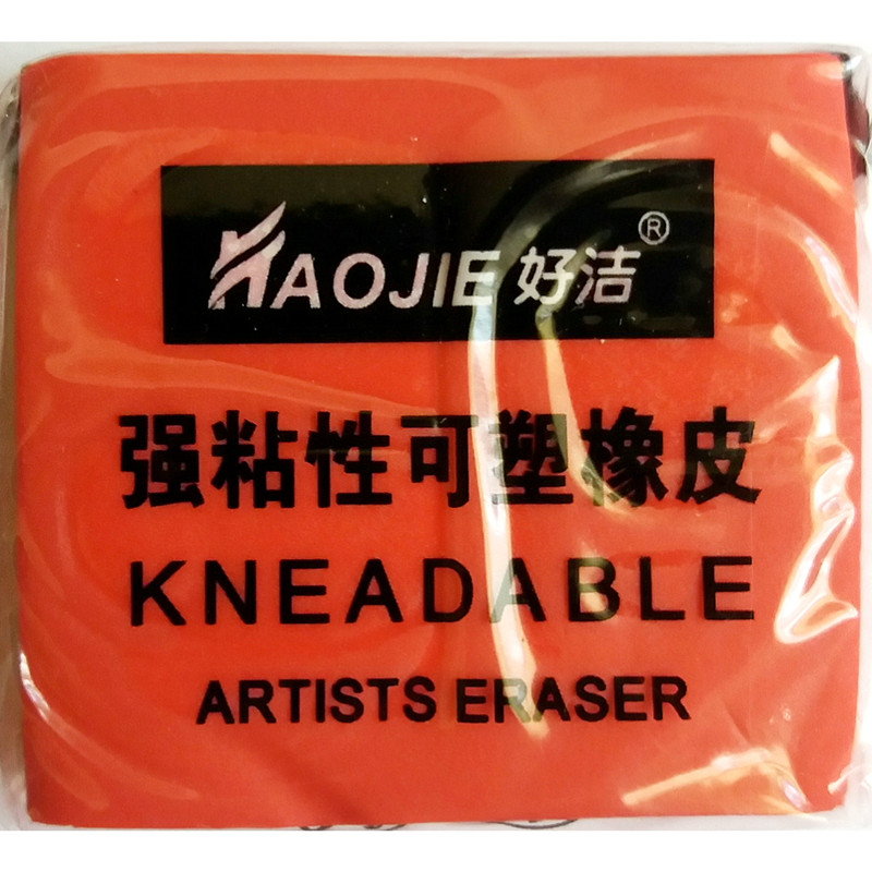 پاک‌ کن خمیری مدل kneadable