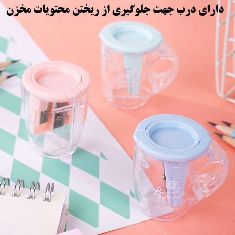 تراش دلی مدل دو قلو طرح ماگ کد 0551